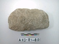 藏品(中型淺腰打製石斧)的圖片
